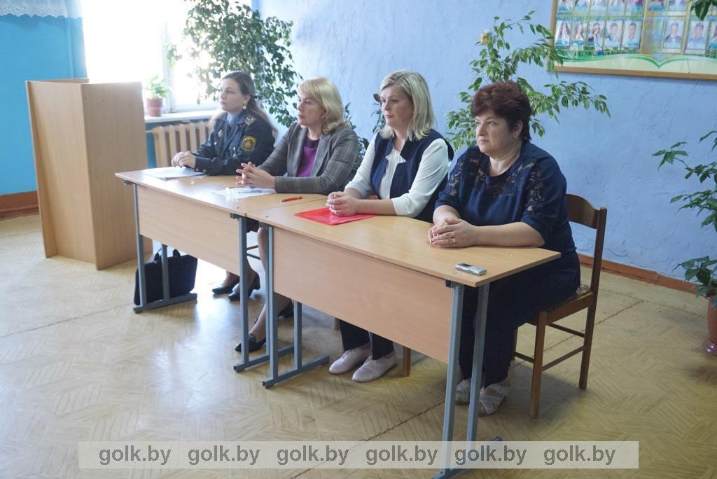 Во всех учреждениях образования Костюковичского района проходят  праворазъяснительные мероприятия