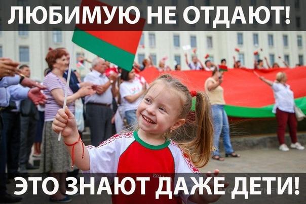 Звезды белорусской и российской эстрады записали клип на песню "Любимую не отдают"