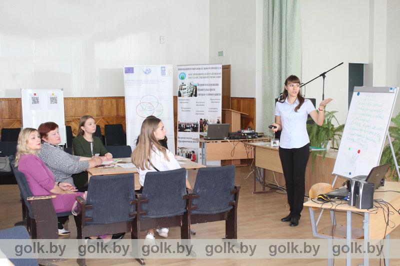 В Костюковичской районной гимназии прошел тренинг по экологическому мониторингу