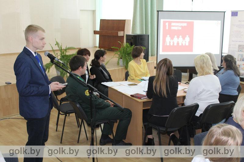 В Костюковичской районной гимназии прошел областной фестиваль «Действуем вместе»