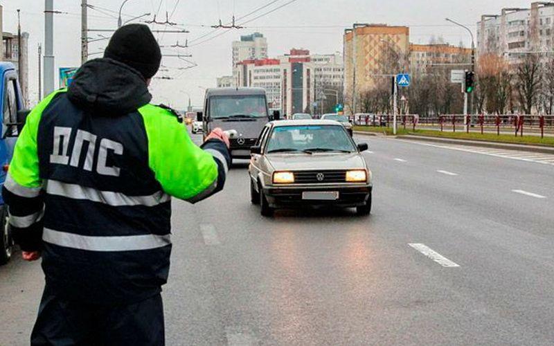 ГАИ совместно со спецподразделением "Стрела" усилит контроль на автодорогах Могилевской области