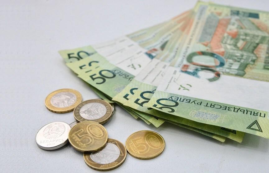 Средняя заработная плата в Могилевской области по итогам 9 месяцев текущего года составила 995 рублей