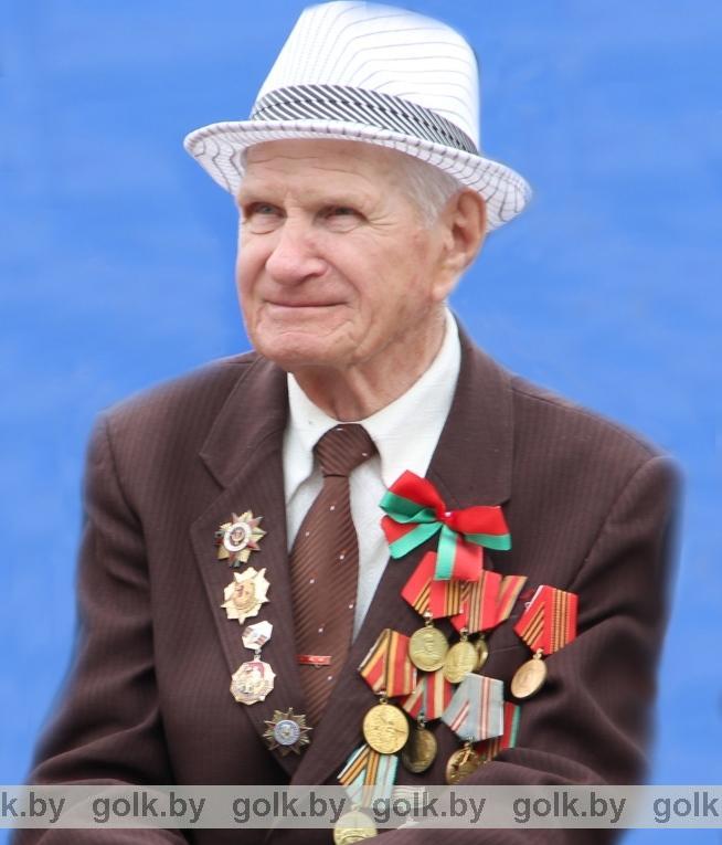 На 95 году ушел из жизни ветеран Великой Отечественной войны Боханов Адам Филимонович