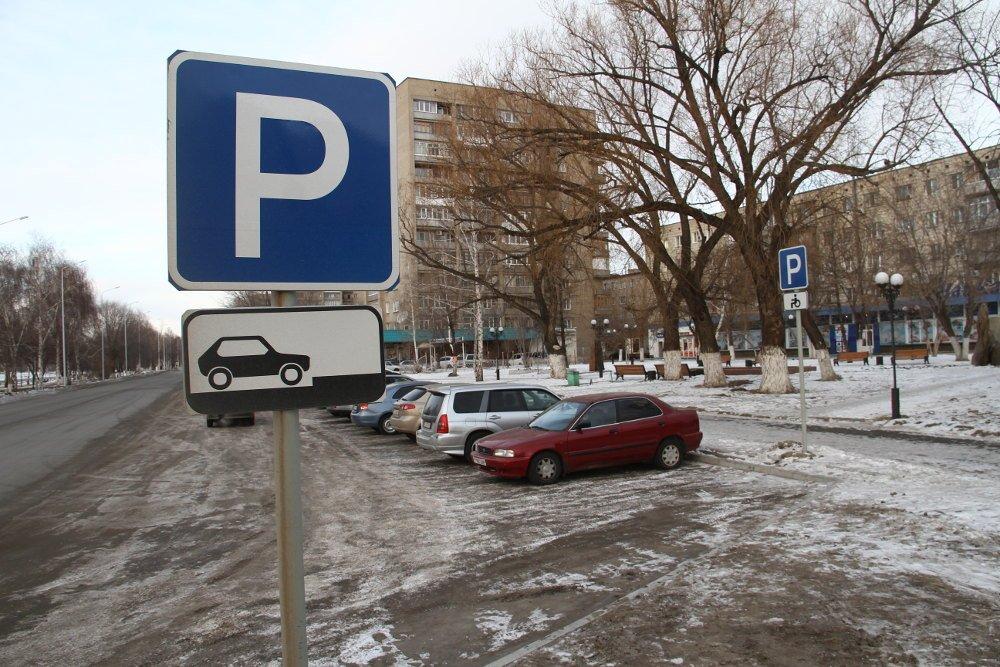 ГАИ: неправильная парковка влечет за собой наложение штрафа