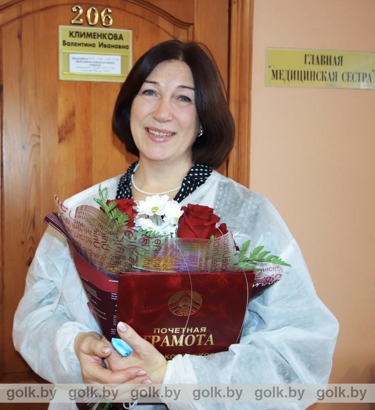 В Костюковичской ЦРБ проводили на заслуженный отдых главную медсестру