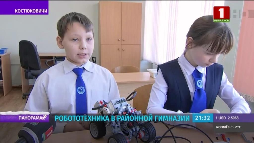 Достижения юных изобретателей из Костюковичей видны даже из космоса