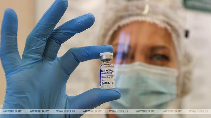 В Беларуси началась вакцинация населения российской вакциной "Спутник V"
