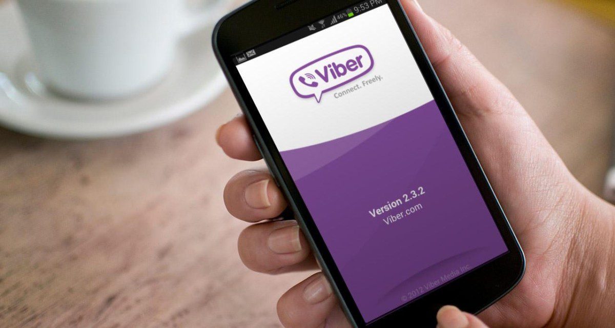 Мошенники из «банка» звонят теперь в Viber
