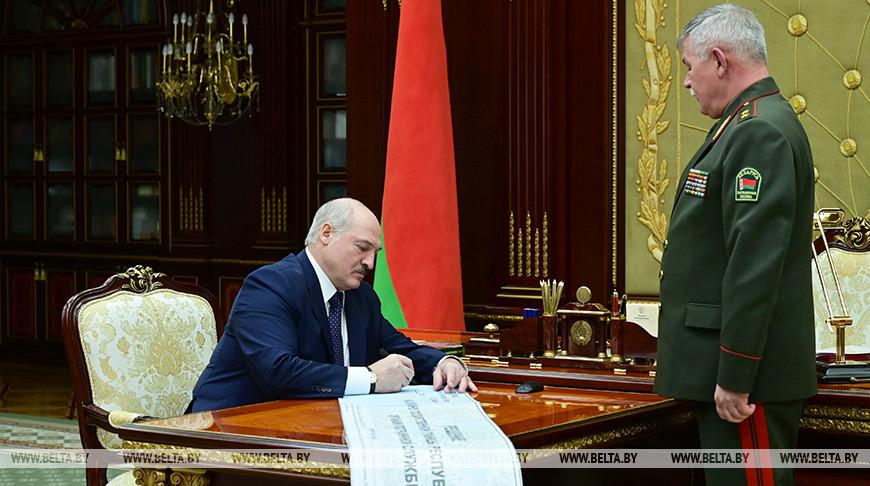 Александр Лукашенко утвердил решение на охрану госграницы в 2021 году