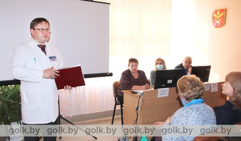 В Костюковичской центральной районной больнице подвели итоги за 2020 год