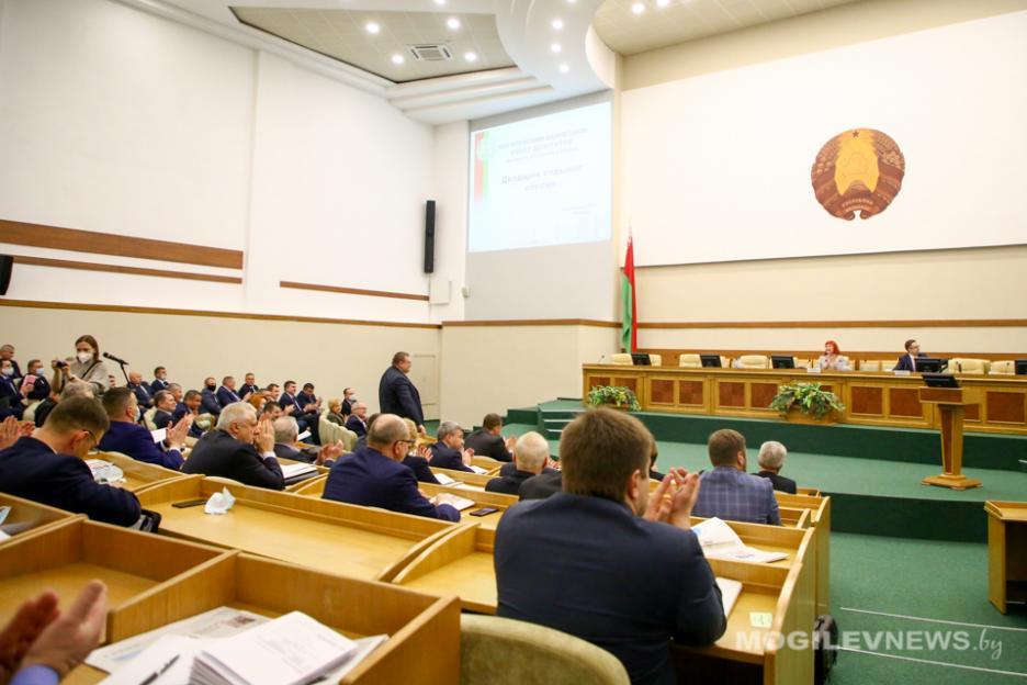 В Могилеве состоялась сессия областного Совета депутатов