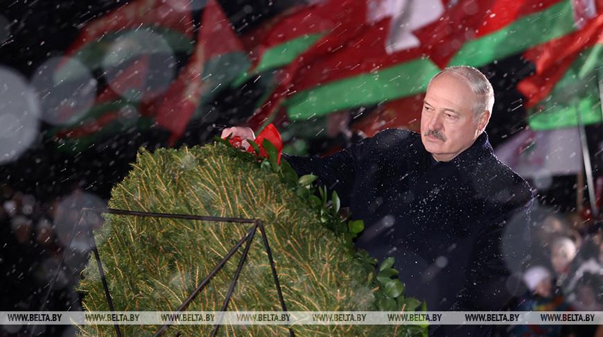 Лукашенко в Хатыни: мы собрались, чтобы защитить память о той войне