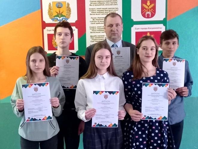 Учащиеся Белынковичской школы показали результаты в международной школьной олимпиаде «Голубь Мира»