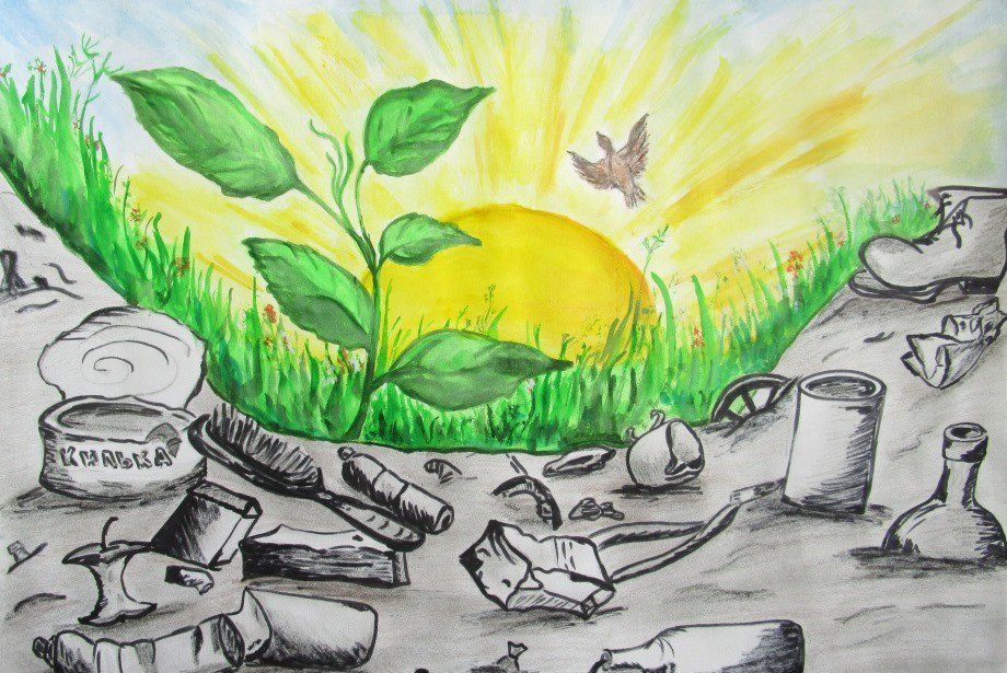 Республиканский экологический конкурс. Экологический рисунок. Рисунок на тему экология. Рисунки детей на экологическую тематику. Конкурс рисунков на экологическую тематику.