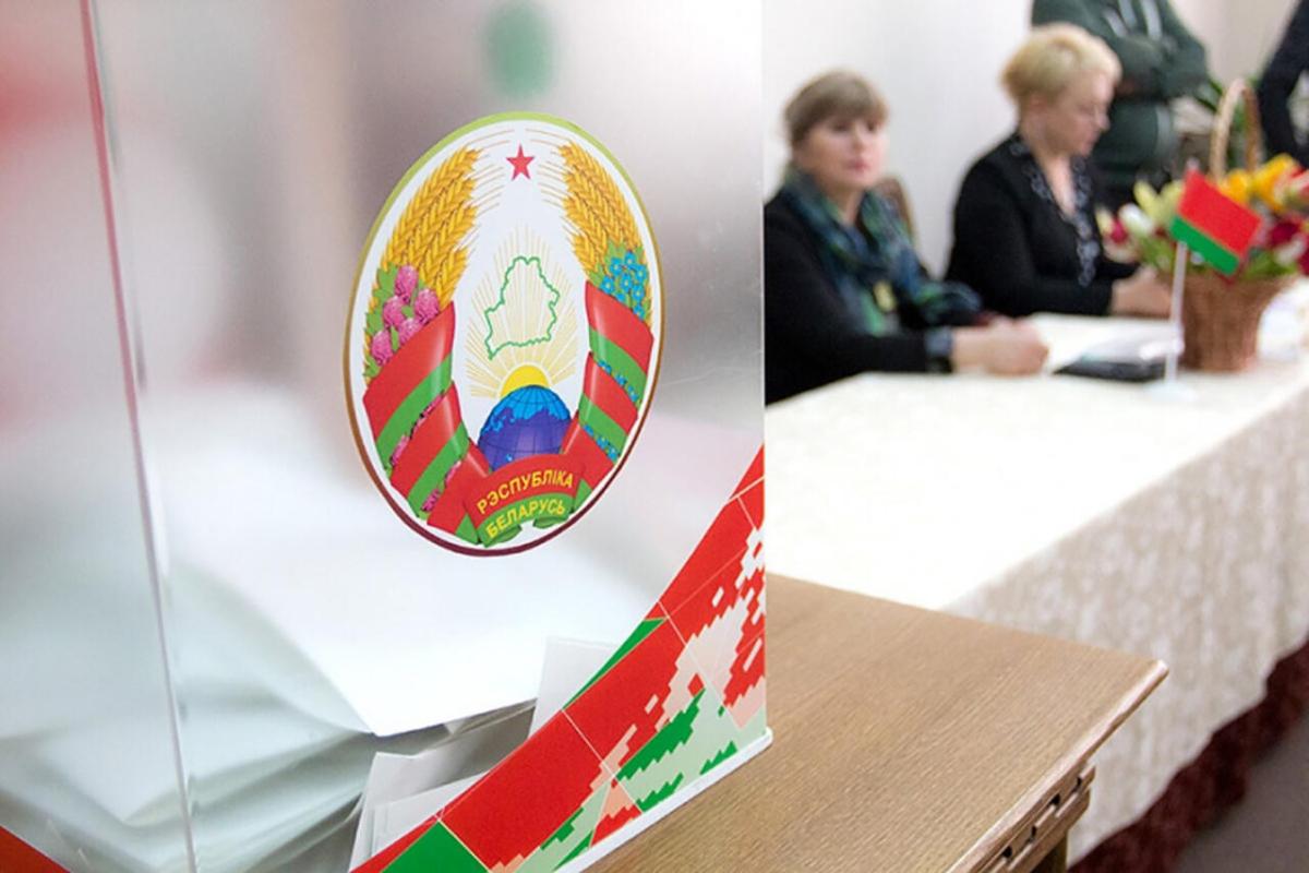 В Беларуси предлагают ввести Единый день голосования