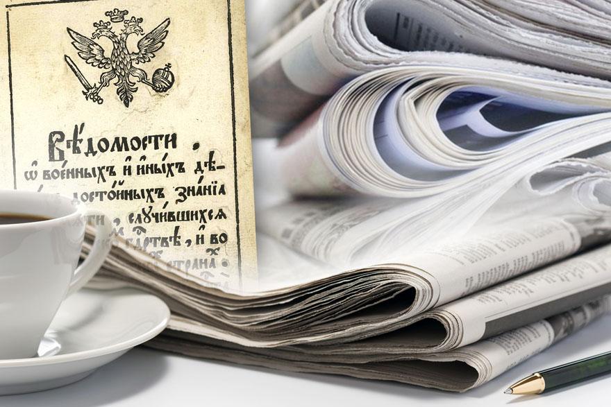 В Беларуси сегодня отмечают День печати