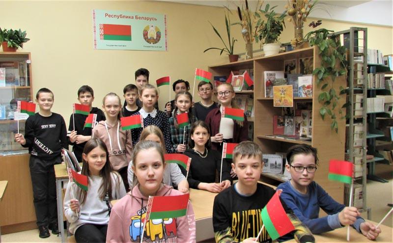 О государственной символике рассказали школьникам в Костюковичской средней школе №4