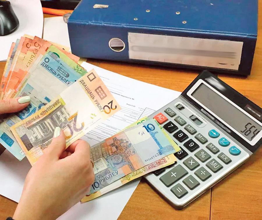 С 1 июля вводят изменения по зарплатам бюджетников в Беларуси