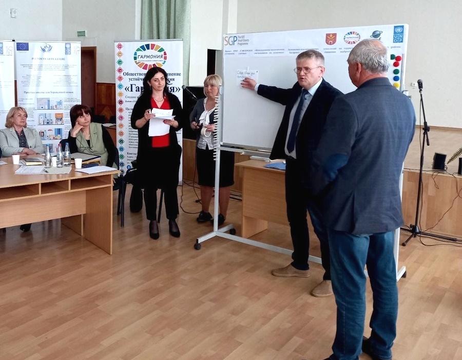 Установочный семинар на базе районной гимназии прошел в Костюковичах