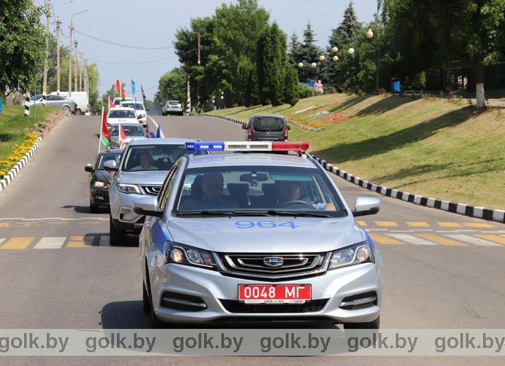 23 июня международный автопробег проследовал через Костюковичский район