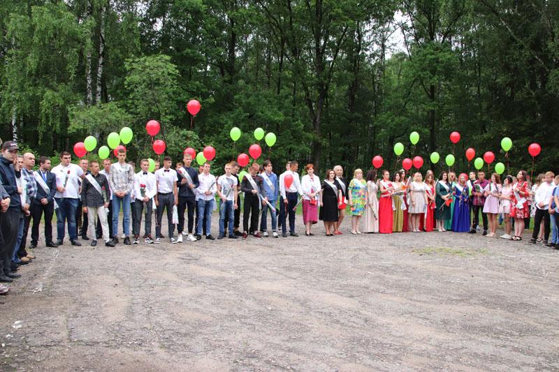 57 лицеистам «выписали путевку в профессию» в Костюковичах