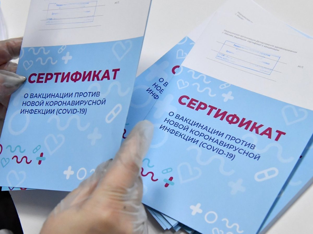 В Египте белорусам придется предъявить сертификат о вакцинации с QR-кодом