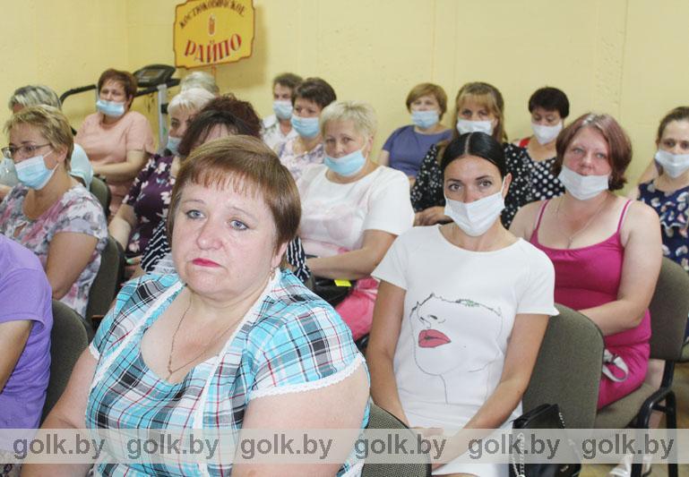 В канун Дня потребкооперации в Костюковичском райпо прошло чествование лучших работников