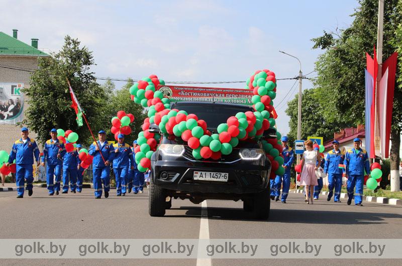 3 июля в Костюковичах возложили цветы к Мемориалу