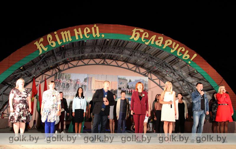 Смотрите, чем закончился праздничный вечер в Костюковичах (+фото)