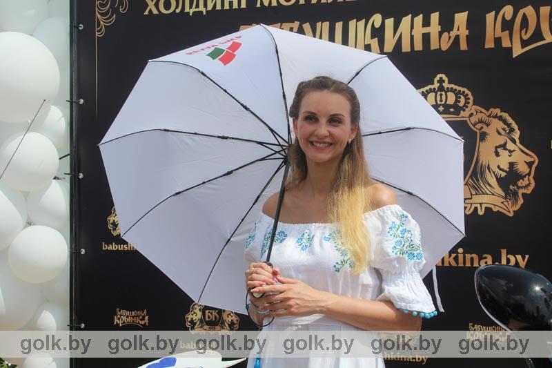 Спортивно-культурный фестиваль «Вытокі. Крок да Алiмпу» открылся в Бобруйске
