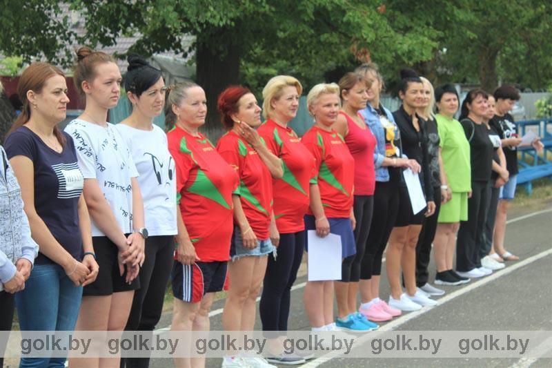 Женщины БЦЗ: межцеховая спартакиада прошла на городском стадионе