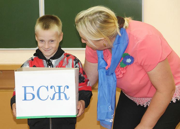 Костюковичская районная организация ОО «Белорусский союз женщин» помогла собрать детей к школе