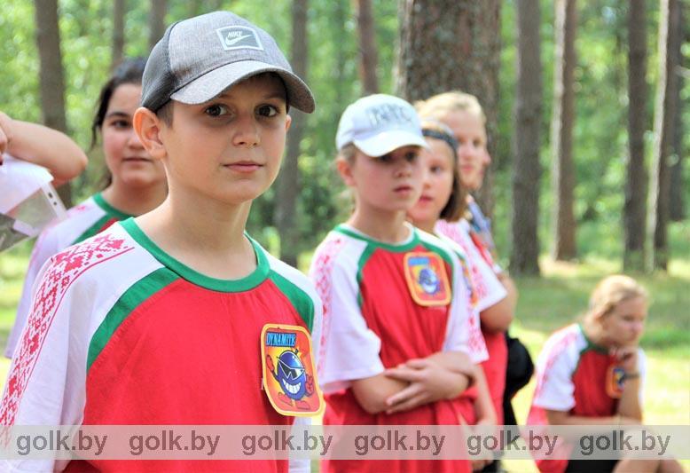 Командный дух и чувство патриотизма продемонстрировали костюковичские школьники в игре «Зарница»