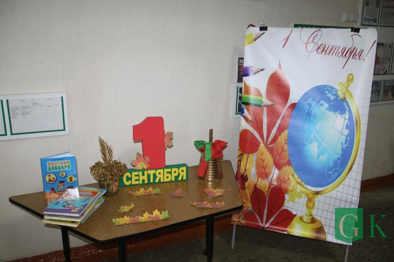 «Белая Русь» в преддверии нового учебного года по традиции помогает детям из Костюковичей