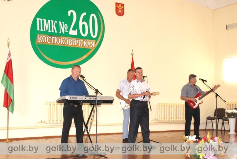 В ПМК-260 торжественно поздравили строителей