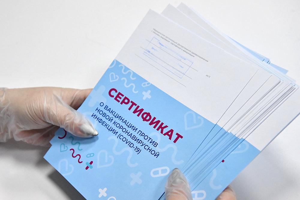 В какие страны белорусы могут поехать, имея сертификат о вакцинации «Спутником V»?