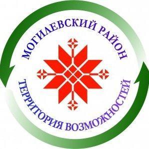 Детский экономический форум впервые пройдет в Могилевской области