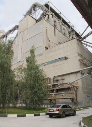 25 лет назад на БЦЗ в Костюковичах были произведены первые тонны цемента. Фото