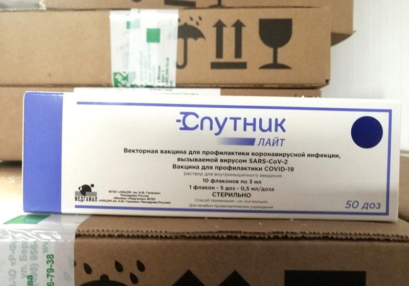 В Беларуси появилась вакцина «Спутник Лайт»