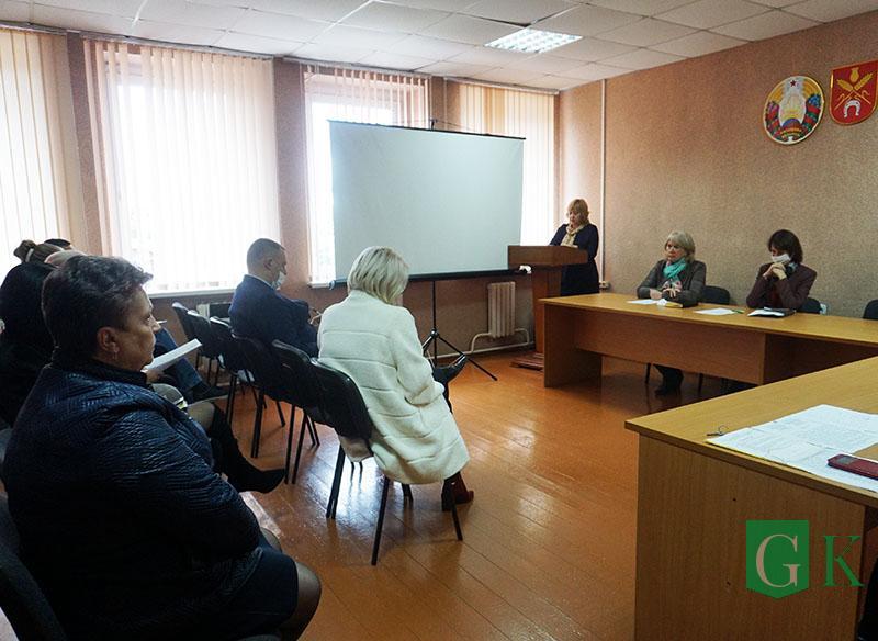 Заседание районного межведомственного совета по проблемам инвалидов Костюковичского района