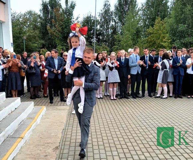 В Костюковичской районной гимназии прозвенел первый звонок. Фото