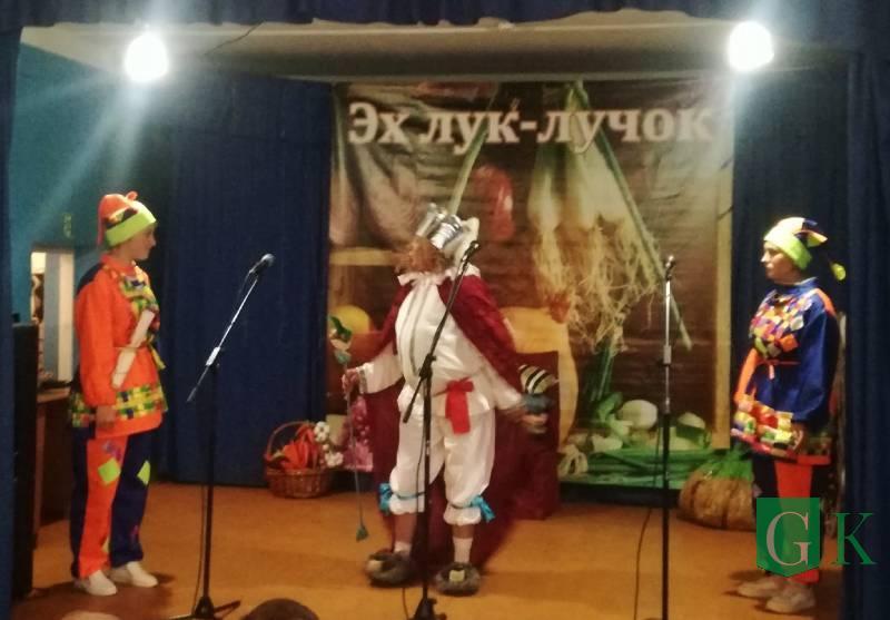 Народный праздник "Луков день" собрал гостей в агрогородке Тупичино