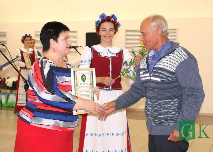 Костюковичский лесхоз празднует 85-летний юбилей. Фото