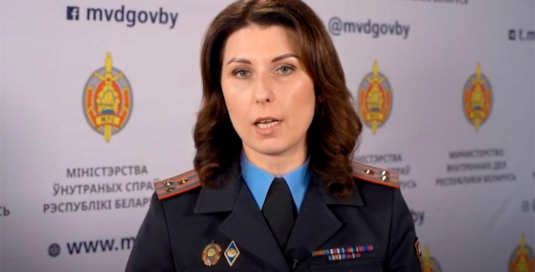 Пресс-секретарь МВД Ольга Чемоданова перешла на другую должность