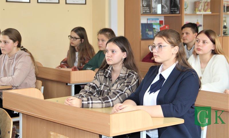 Школьники Костюковщины приняли участие в квест-круизе «Беларусь – страна единства!»