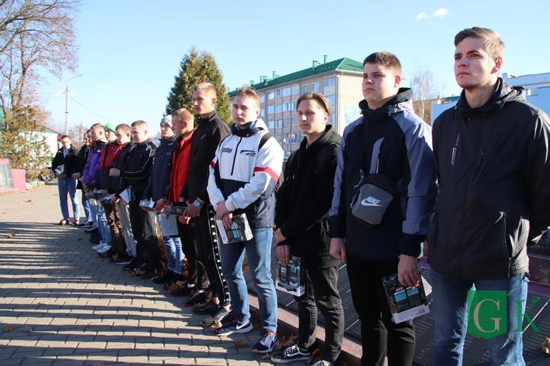 Более сорока новобранцев Костюковичского района отправятся в войска в рамках осеннего призыва