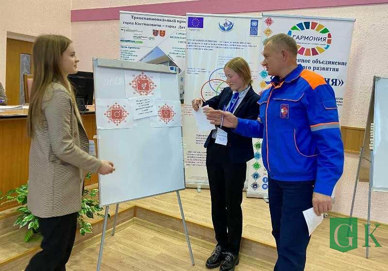 Вклад местного сообщества в устойчивое энергетическое развитие и смягчение последствий изменения климата Костюковичского района