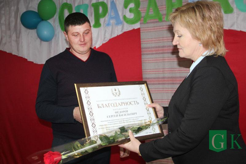 Тружеников села и перерабатывающей промышленности чествовали в Костюковичском районе. Фото