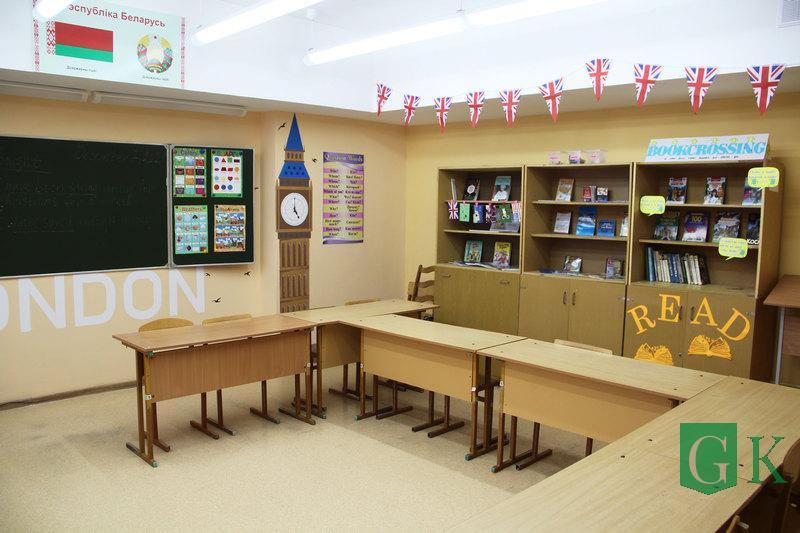 Необычно и с душой оформлен кабинет английского языка в средней школе города Костюковичи