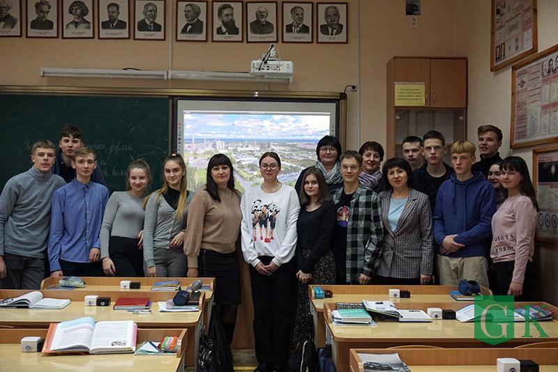 Профориентационное мероприятие «День с предприятием» прошло в средней школе № 1 города Костюковичи